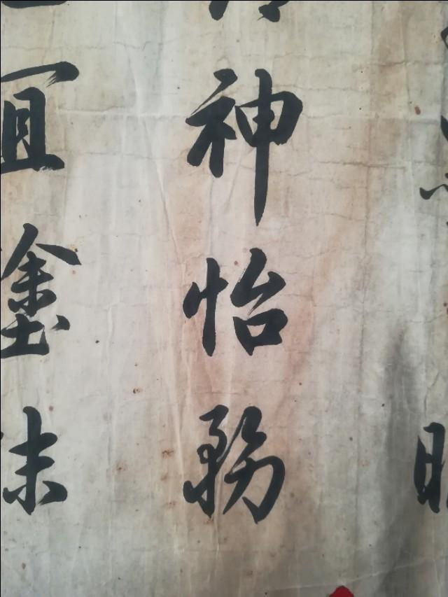 光绪戌子年是哪一年，清光绪十四年是公元几年