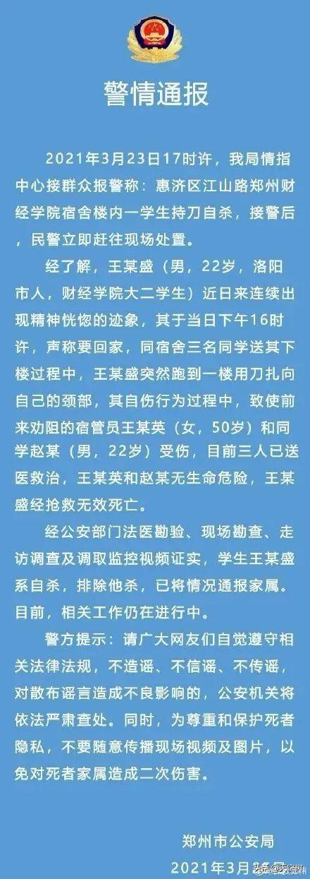 phq9健康测量表，PHQ9抑郁症筛查量表