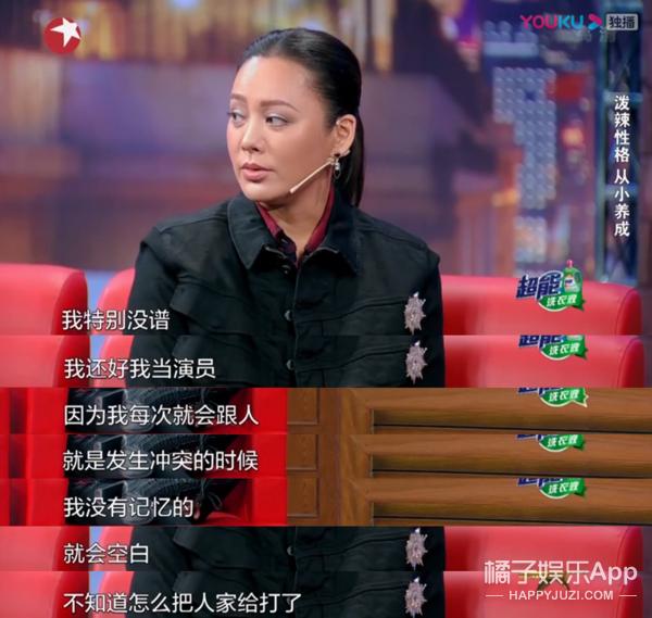 男虎女兔能不能结合，男虎女兔婚姻能长久吗