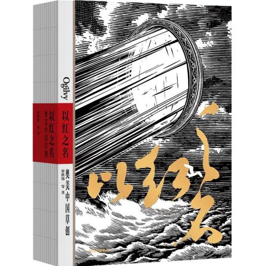 974年属虎团队起名字，属虎的取名更佳用哪些字"