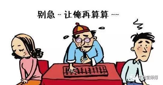 怎么才能知道八字合不合，两个人八字合不合主要看什么