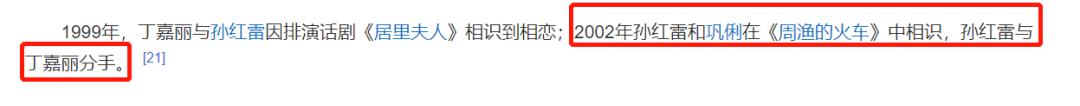 8年女和95年男婚姻相配吗，97年女性和98年男性相配吗"