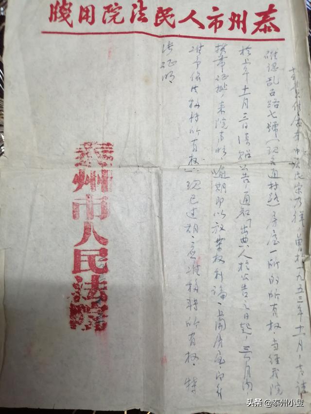 清光绪壬寅年是哪一年，壬寅年几月出生好