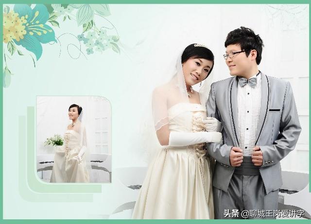 妻硬对是什么意思，妻宜对大方能相生什么意思