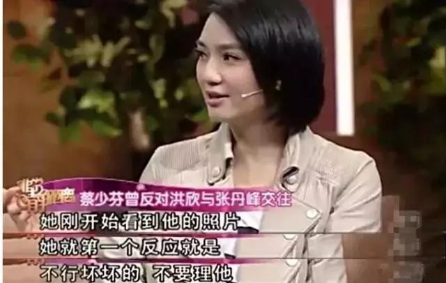 李嘉欣八字命理分析，李嘉欣儿子八字分析