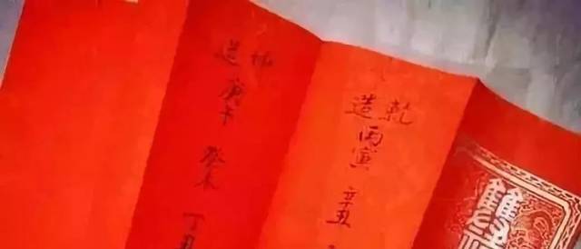 结婚需要合八字吗，结婚一定要合八字么