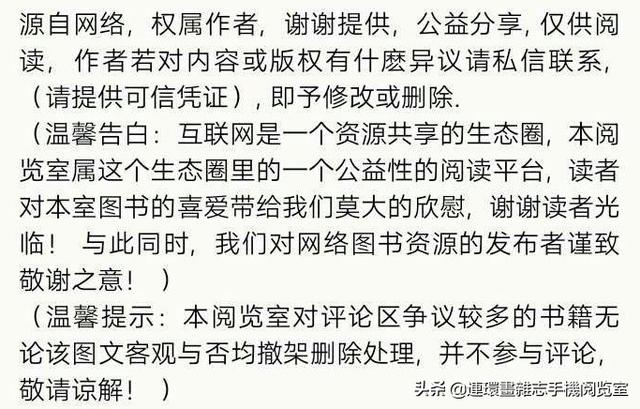 属相与金木水火土命查询表，十二生肖的金木水火土属性