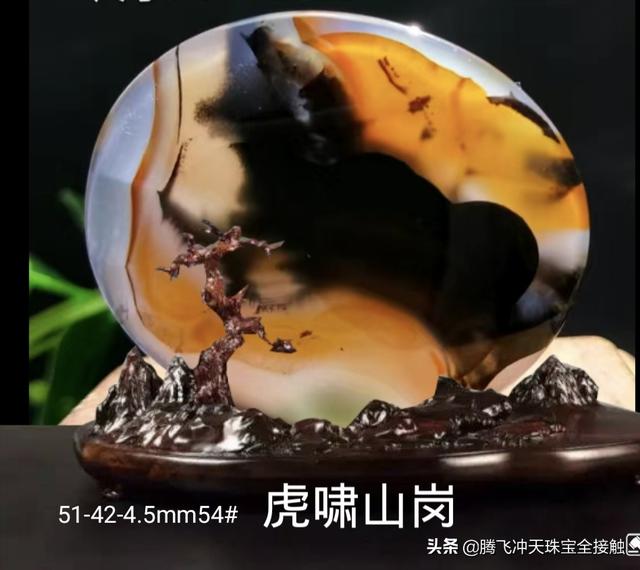 属虎的带什么辟邪的东西，属虎的戴什么辟邪