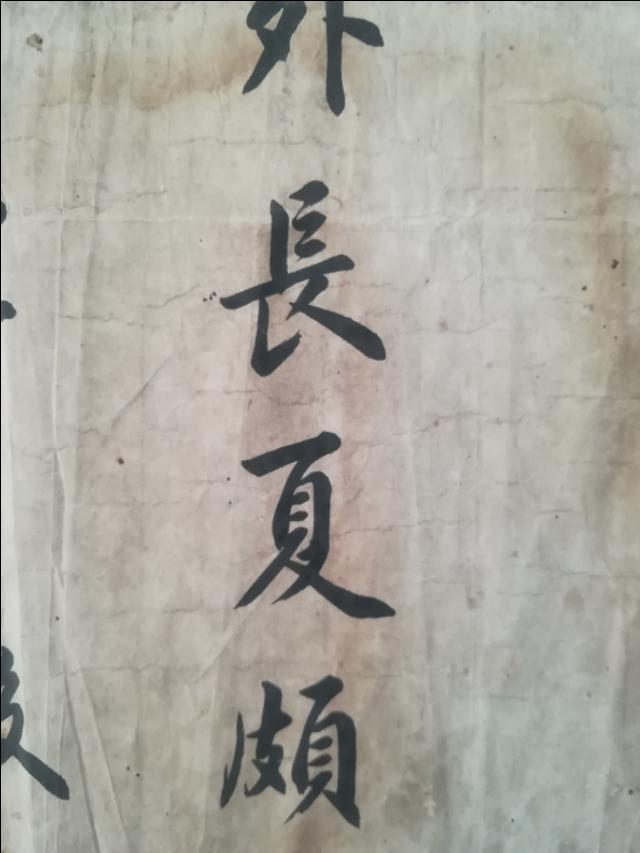 光绪戌子年是哪一年，清光绪十四年是公元几年