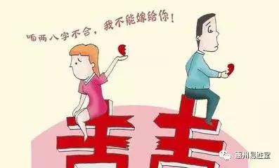 夫妻刑克一定要离婚吗，夫妻之间相刑怎么办