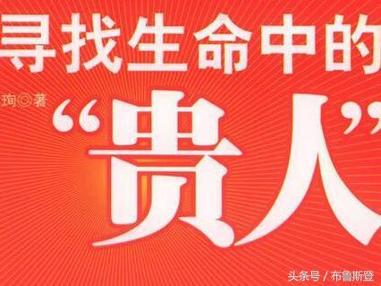 查生辰八字取名生辰八字五行查询，免费自动取名100分