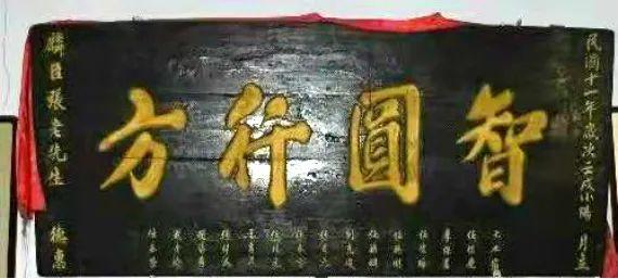 戊子年1828是哪一年，戊子是哪一年