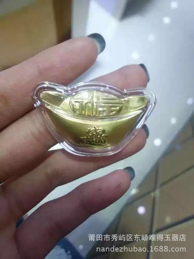 金箔金命属于上等命吗，佛灯火命是什么意思