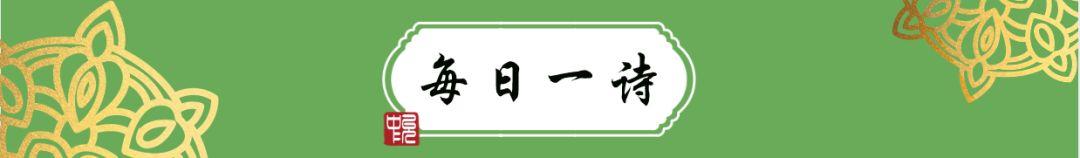 戊寅月戊寅日是什么意思，戊寅日大富的八字