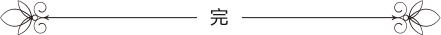 黄历十二生肖日历表，2022 年日历带生肖