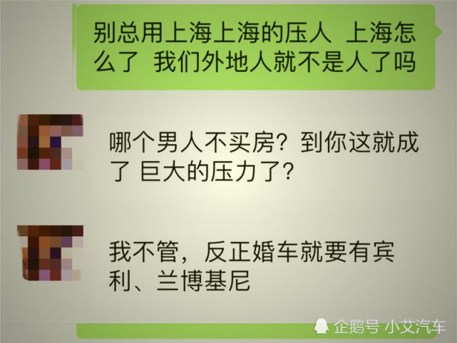 刚结婚就离婚丢人吗，结婚半年离婚彩礼退吗