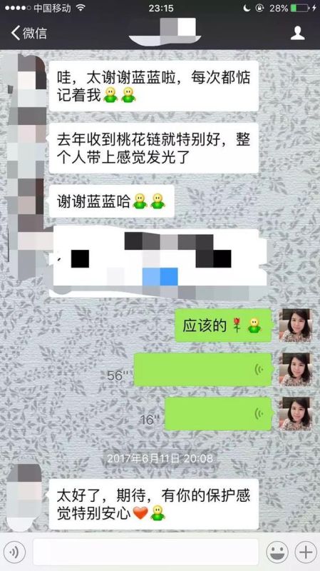 属猴今年感情婚姻如何，92属猴男今年有婚姻吗