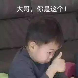 算卦免费测试事业，事业运势测算免费周易