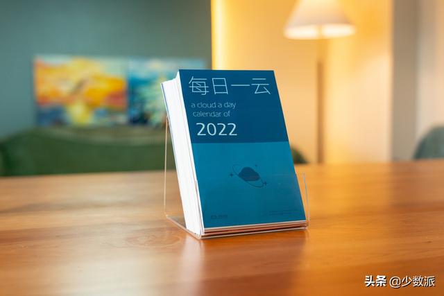 022年生肖日历图，2022年日历表全年版"