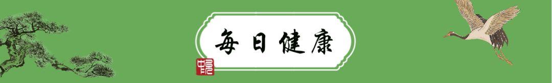 戊寅月戊寅日是什么意思，戊寅日大富的八字