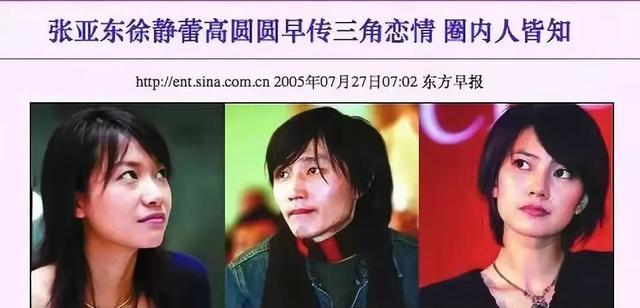 属猴男忘不了哪个生肖女，属猴男喜欢床上的女人什么样