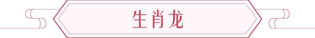 鼠年今日运势查询，属鼠未来5年运势如何