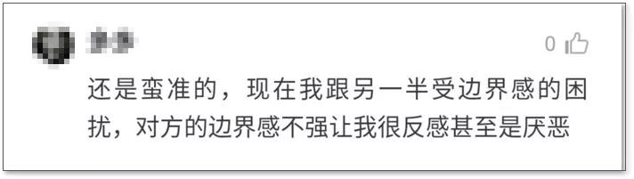 婚姻配对免费测试，姓名配对测试免费