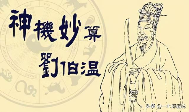 个人运势查询免费好运说，个人黄历每日运势查询