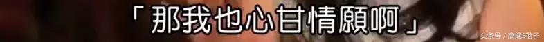 988年4月20日姻缘，1945年4月20日通过"