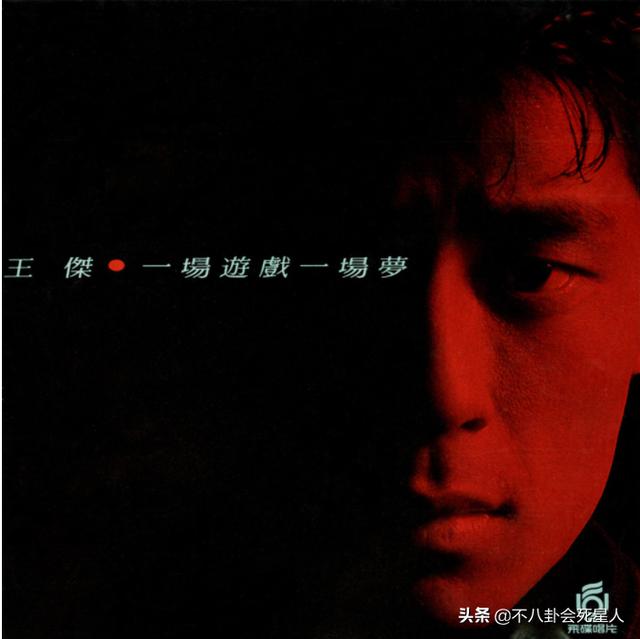 992年男猴婚姻命运，1992年属猴2022