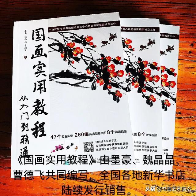 属鸡的人在今年运势如何呢，81年属鸡40岁以后交运