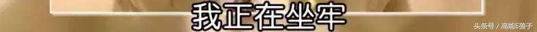 988年4月20日姻缘，1945年4月20日通过"