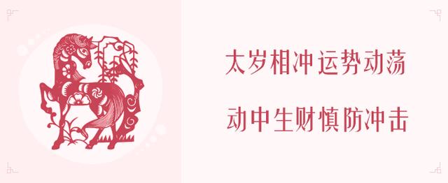 鼠年的女人今年运气怎么样，2022 年属鼠人九月运势女性