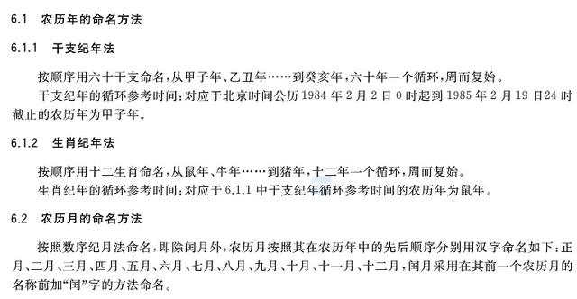 属鼠人容易得什么病，肝脏不好的症状有哪些