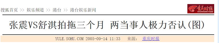 5年跟95年婚姻配吗，95年属猪26岁命运"