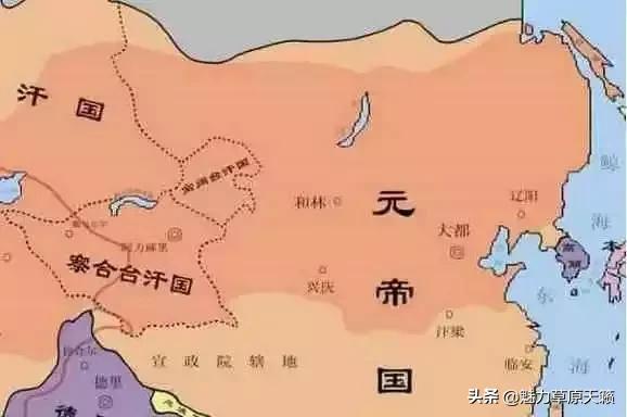 大元至正年是哪一年，大元国至正八年制图片