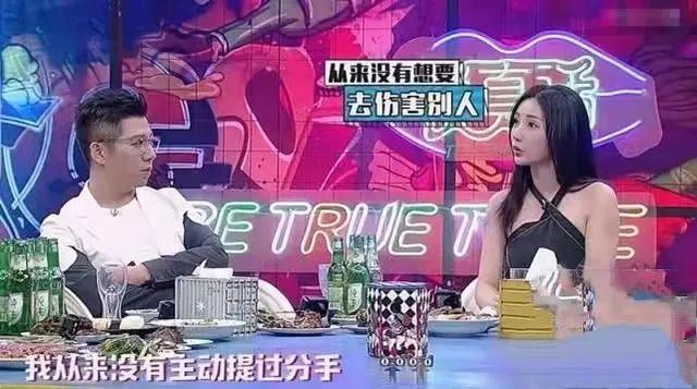 属猴男忘不了哪个生肖女，属猴男喜欢床上的女人什么样