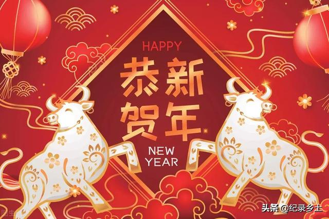 属牛的人本命年的大忌，儿子今年12岁本命年牛年