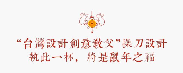 属鼠今天财运怎么样，属鼠的今年运势怎么样2022