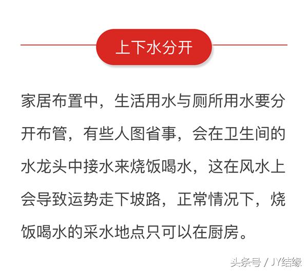 如何提升偏财运的 *** ，怎样提高自己的偏财运从哪来