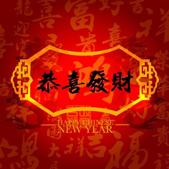 属羊人今年的运势财运怎么样，2022 属羊今年财运如何