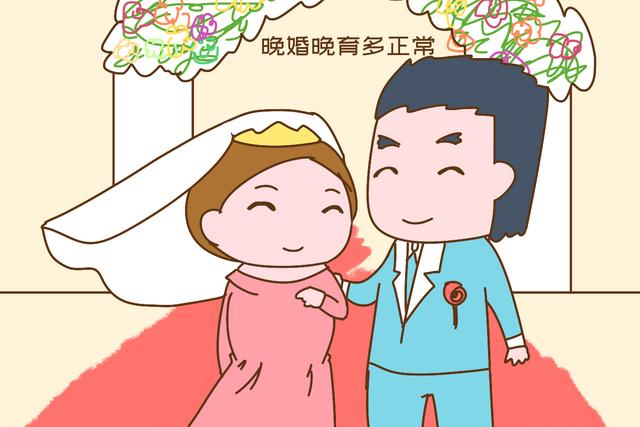 7岁和31岁婚姻配吗，31岁剩女的心理"