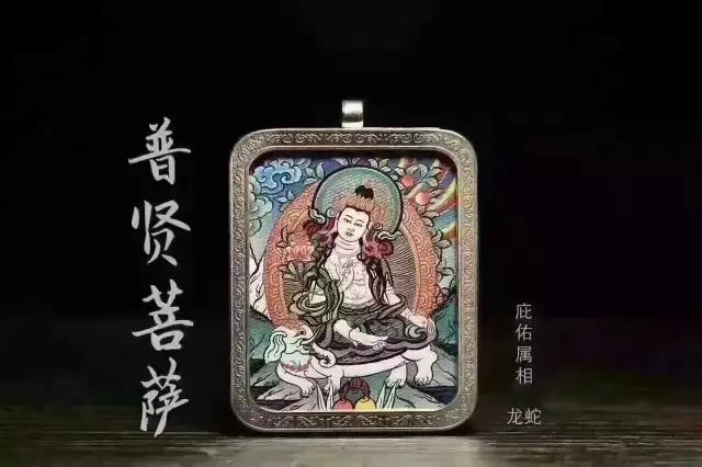 十二生肖对应的本命佛图片，十二生肖的对应的菩萨图片