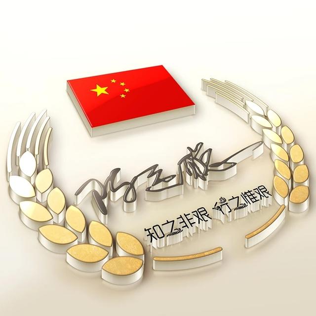 十二生肖图片大全12张，十二生肖图片大全大图单个