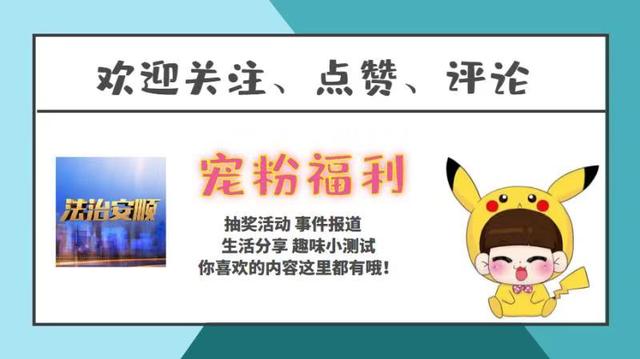 4年属鼠的女人适合干什么，属鼠84年36岁需要注意什"