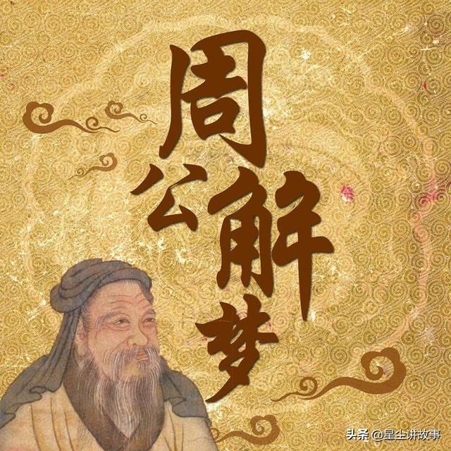 免费算生辰八字算命星尘算命，八字免费算姻缘