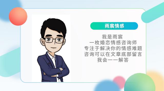 找前任复合被拒绝了怎么办，怎么追回前男友