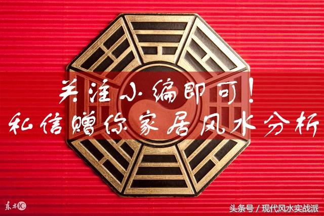 十二生肖相冲怎么化解，马鼠属相相冲如何化解