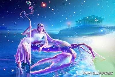 022下半年运势免费测，2022年十二星座运势排名"