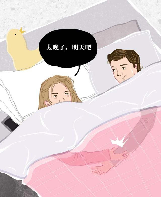 5年属兔的女生床上厉害吗，属兔女生的性格特点"